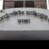 15 remanded in case over plot to carry out sabotage on Aug 15