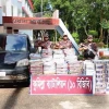 Smuggled goods worth Tk 92 lakh seized in Cumilla