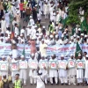 Holy Eid-e-Miladunnabi being observed