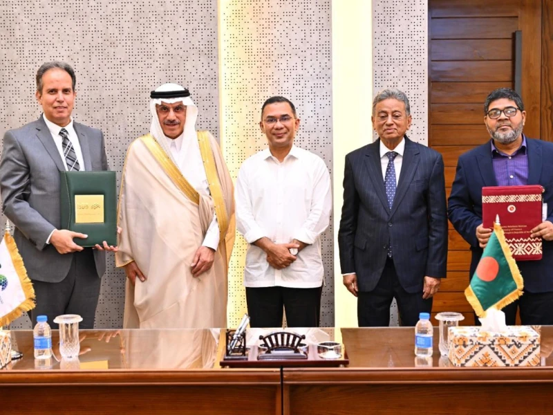 IsDB to provide $1.004b for modernization of Eastern Refinery