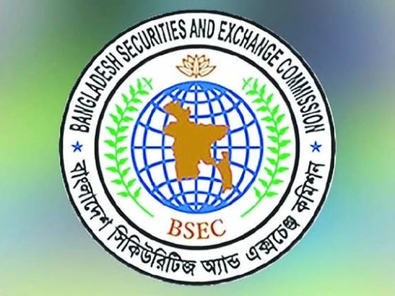 BSEC holds stakeholder consultation on draft direct listing rules 2026