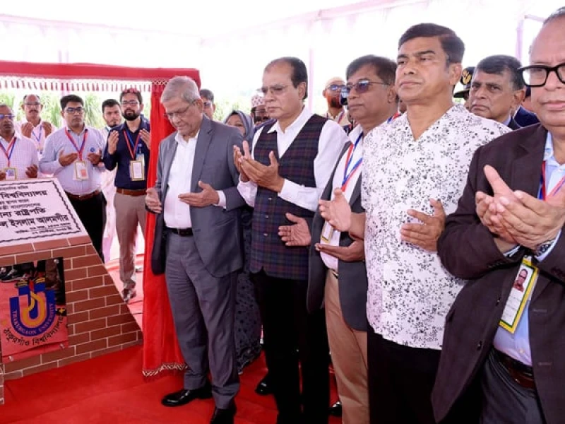 President lays foundation stone of Thakurgaon University