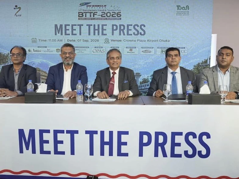 রাজধানীতে আন্তর্জাতিক পর্যটন মেলা আগামী মাসে শুরু