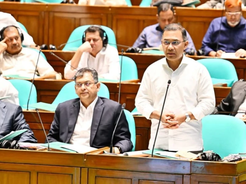 অন্তর্বর্তীকালীন সরকারের তৈরি শ্বেতপত্রের আলোকেই পদক্ষেপ গ্রহণ করছে সরকার : প্রধানমন্ত্রী