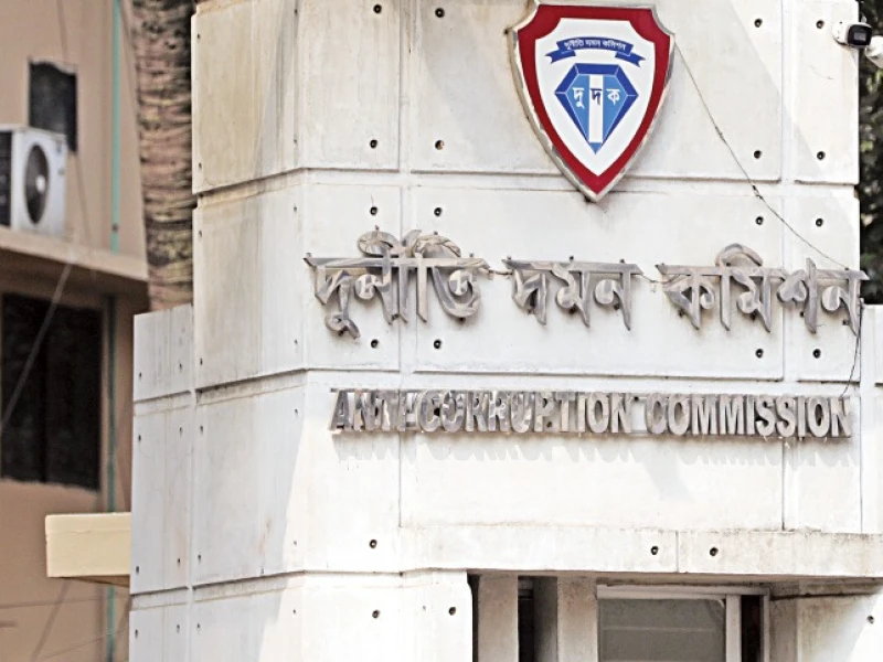 ACC denies bowing to pressure or targeting NCP's Asif Mahmud in graft probe