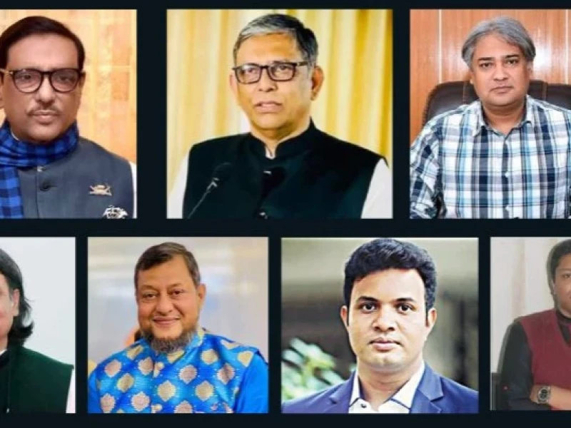 July Uprising crimes: Obaidul Quader, six others get death penalty