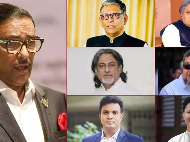 মানবতাবিরোধী অপরাধে ওবায়দুল কাদেরসহ ৭ জনের মৃত্যুদণ্ড