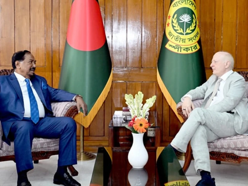 JS Speaker stresses Bangladesh-Germany parliamentary ties