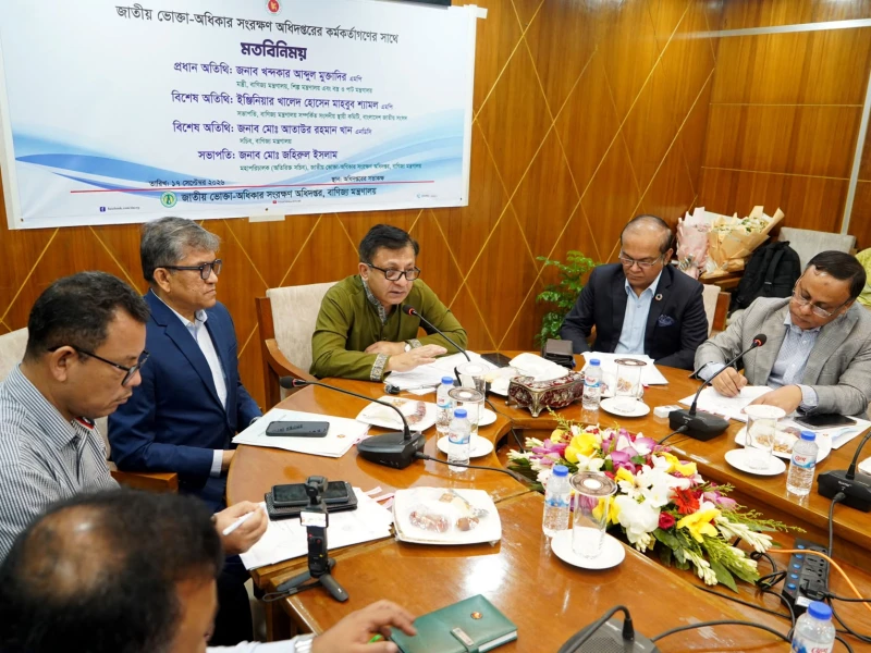 Consumer rights body to get more manpower, digital push: Commerce Minister