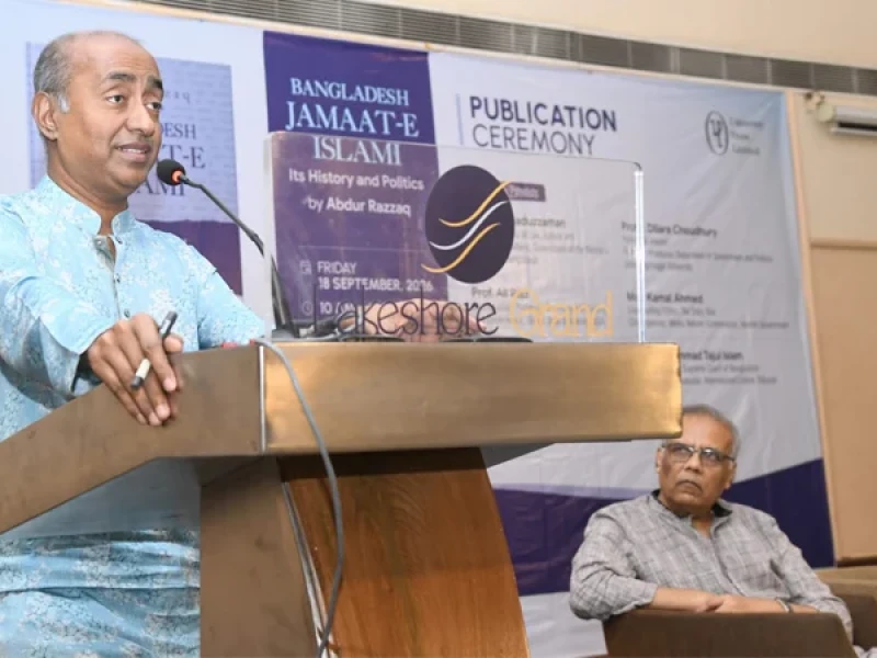 গণতান্ত্রিক সমাজে মত ও সমালোচনা গ্রহণের মানসিকতা গুরুত্বপূর্ণ : আইনমন্ত্রী