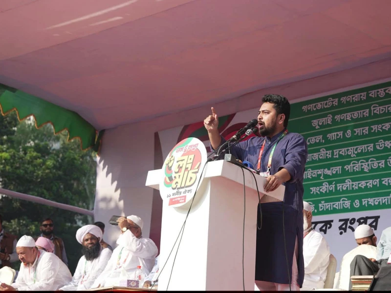 Tarique Rahman must decide how he'll leave power: Nahid Islam