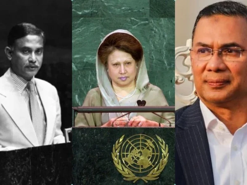 জিয়া পরিবারের তৃতীয় সদস্য হিসেবে জাতিসংঘে ভাষণ দিতে যাচ্ছেন তারেক রহমান