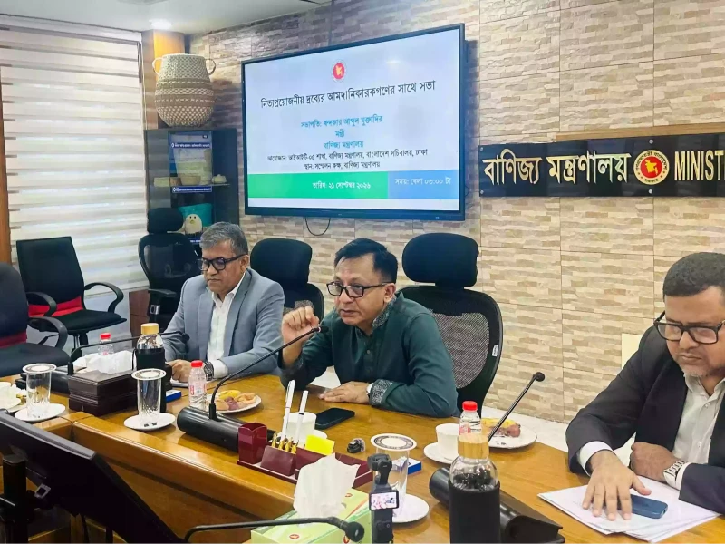 বছরজুড়ে বাজার স্থিতিশীল রাখতে নজরদারি জোরদার হবে: বাণিজ্যমন্ত্রী