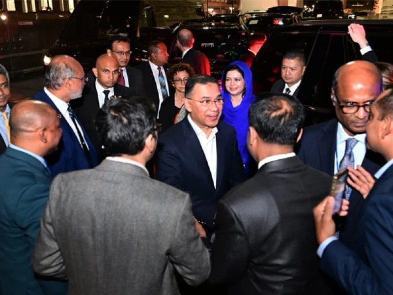 PM arrives in New York to attend 81st UNGA session