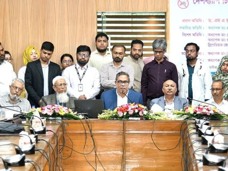 ডেঙ্গুতে মৃত্যুর হার কমাতে দেশব্যাপী ১,৬০০ চিকিৎসককে প্রশিক্ষণ : স্বাস্থ্য প্রতিমন্ত্রী