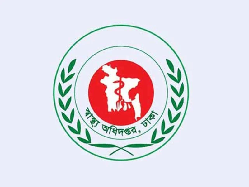 হাম উপসর্গে আরো ৫ জনের মৃত্যু