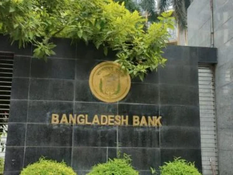 BB issues guidelines for Bangla QR payment dispute resolution