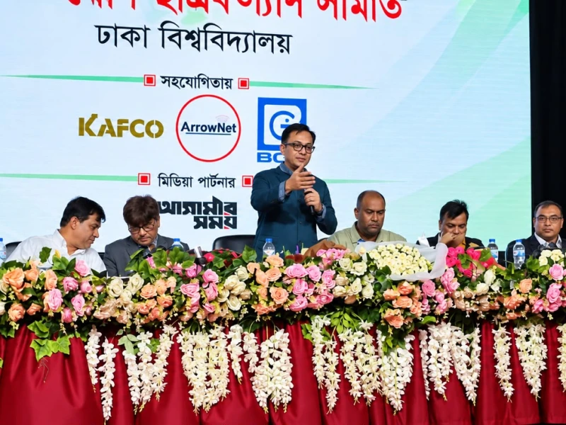 Bangladesh to set up first AI training centres in Sylhet: Minister
