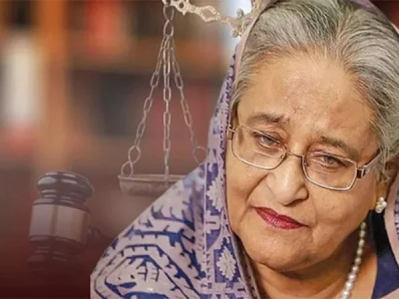 Indictment hearing in sedition case against Hasina, 285 others adjourned till Oct 15