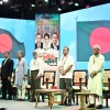 বিএনপির প্রতিষ্ঠাবার্ষিকীর আলোচনা সভায় অংশ নিয়েছেন প্রধানমন্ত্রী