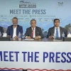 রাজধানীতে আন্তর্জাতিক পর্যটন মেলা আগামী মাসে শুরু
