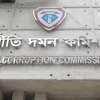 3 held in ACC trap operation at Pahartali Sub-Registry Office