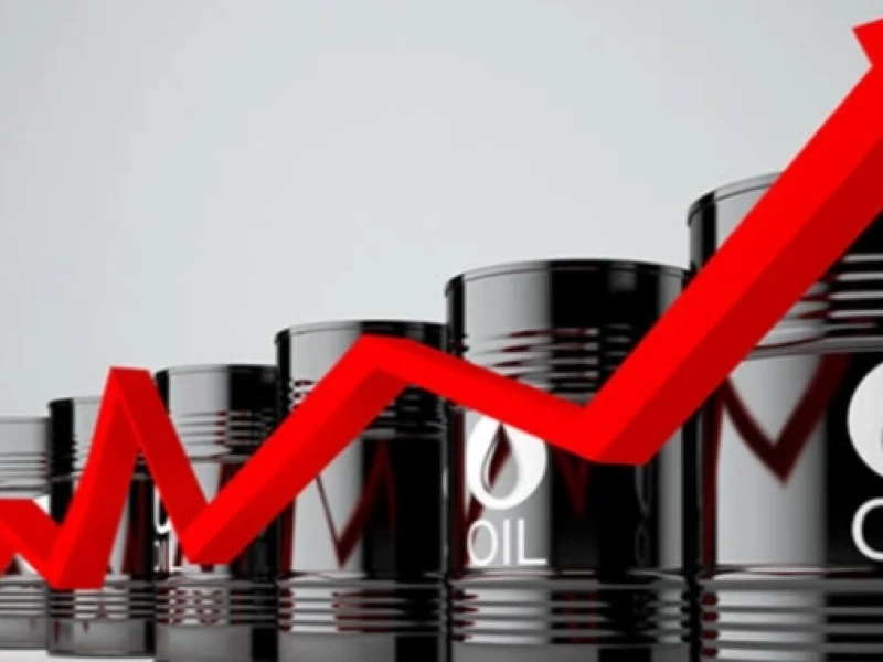 Global crude oil prices hit six-month high on Middle East conflict, fears of US strikes on Iran