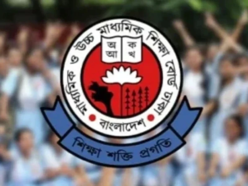 এইচএসসি ও সমমান পরীক্ষার ফল প্রকাশ আগামীকাল