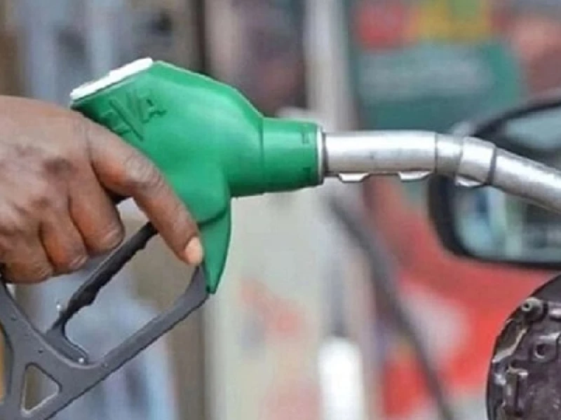 Fuel oil prices to remain unchanged in Oct
