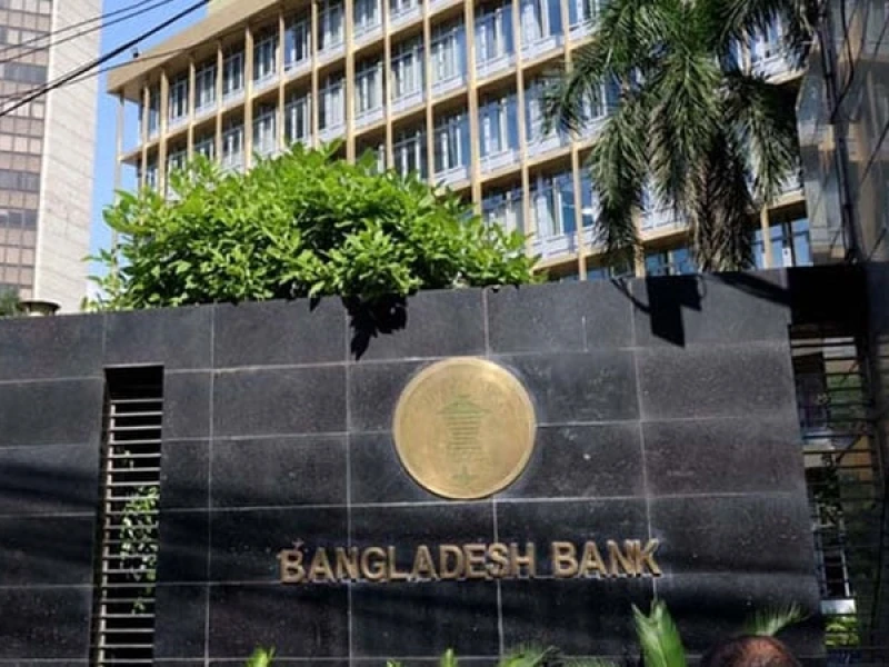 BB raises pre-shipment credit fund to Tk 7,000 cr