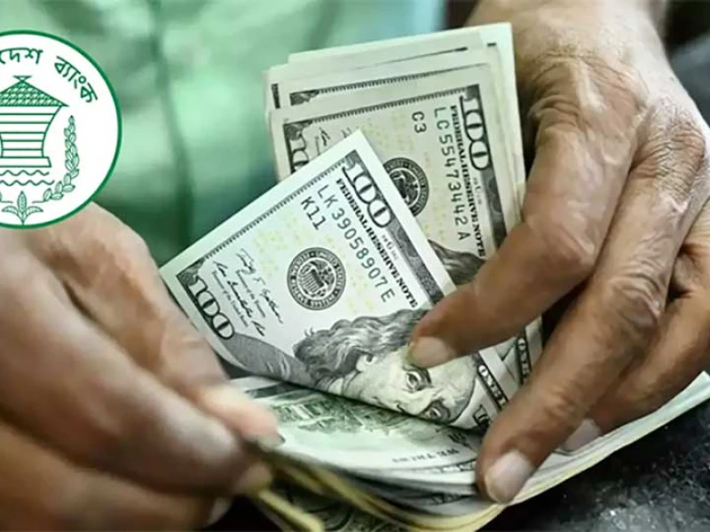 Remittance inflow raises 13.3pc to $8.591b in Q1 of FY27