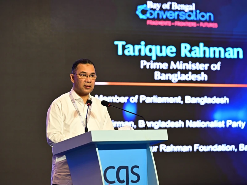 PM calls for regional cooperation to turn Bay of Bengal into hub of shared prosperity