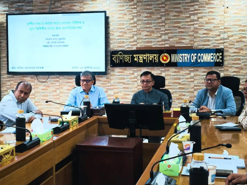 Minister questions Tk 520/kg malta price, urges importers to open LCs quickly