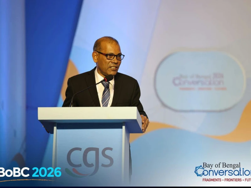 We want rightful dues, not charity, Nasheed at Bay of Bengal Conversation