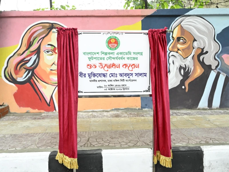 সেগুনবাগিচার ফুটপাত দখলমুক্ত, বসানো হয়েছে বেঞ্চ ও ডাস্টবিন