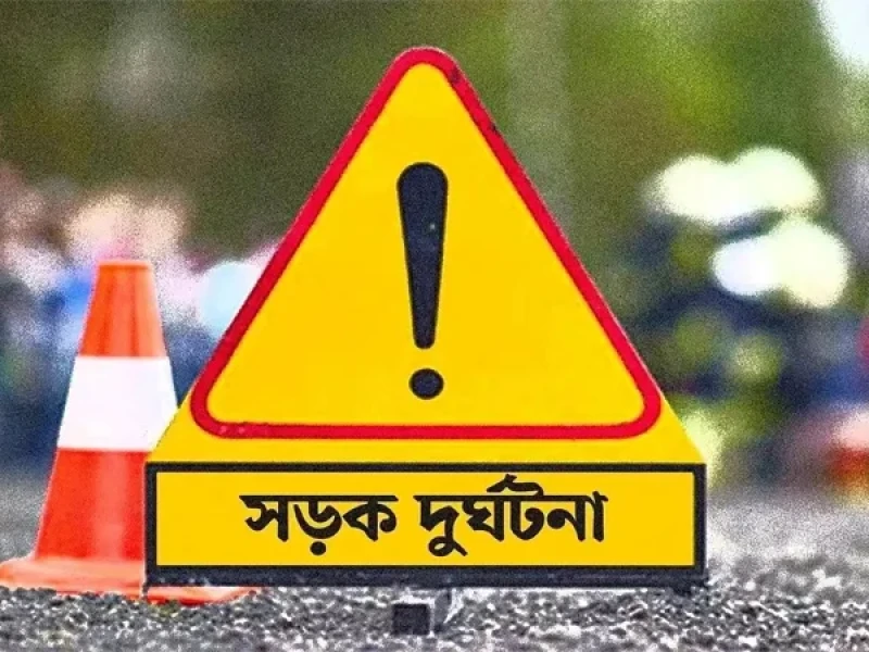 খুলনায় সড়ক দুর্ঘটনায় অবসরপ্রাপ্ত সিআইডি কর্মকর্তা নিহত