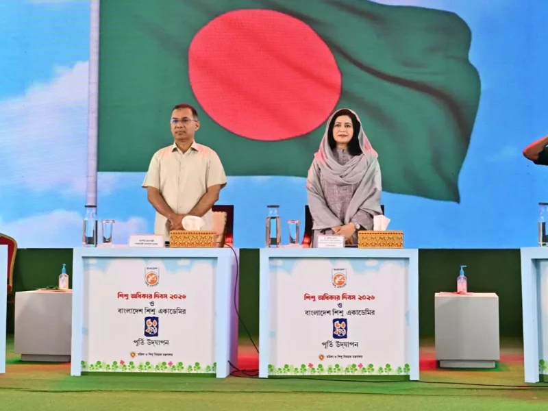 PM joins Children’s Rights Day, Shishu Academy’s 50th anniversary event
