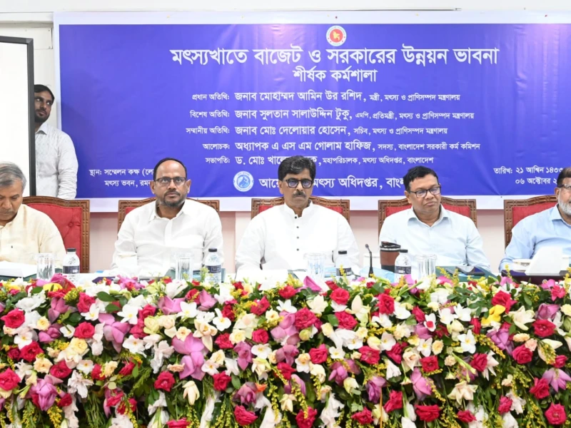 Minister calls for higher fisheries allocation, tighter checks on spending