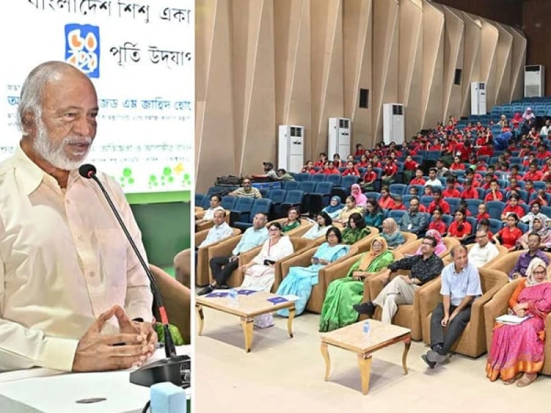 শিশুদের উজ্জ্বল ভবিষ্যৎ নিশ্চিতে সরকার কাজ করে যাচ্ছে : ড. মঈন খান