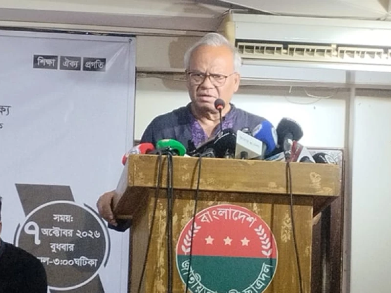 দেশবিরোধী চক্রান্তের কাছে জাতীয়তাবাদী শক্তি আত্মসমর্পণ করবে না : রুহুল কবির রিজভী