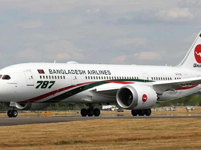 10 Riyadh flights cancelled in three days: CAAB