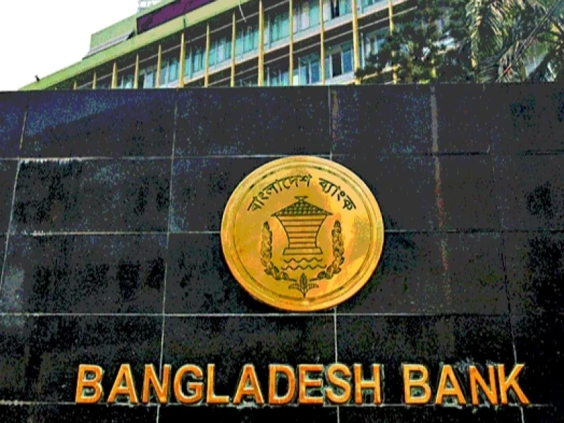 Banks to remain closed for 5 straight days during Durga Puja