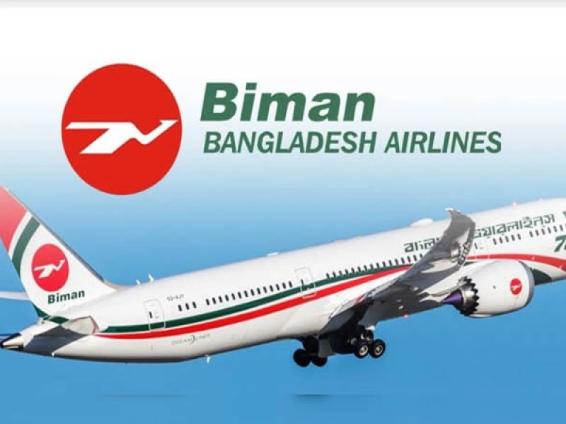 Biman suspends Riyadh, Dammam flights until Oct 17