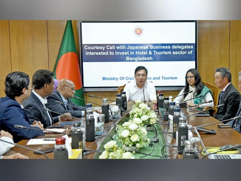 বাংলাদেশের পর্যটন খাতে ১২০ কোটি ডলার বিনিয়োগ করতে চান জাপানি উদ্যোক্তারা