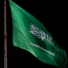 Two Bangladeshis executed in Saudi Arabia had been detained since Aug 2023: Document