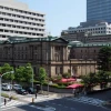 Bank of Japan says inflation hit 2% target after 13 years