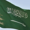 Saudi coalition says intercepted Houthi drone in Makkah region