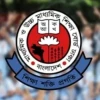 এইচএসসির ফল আজ : অপেক্ষার অবসান হচ্ছে ১২ লাখ ৭০ হাজার পরীক্ষার্থীর