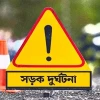 ময়মনসিংহে বাস-সিএনজি অটোরিকশার মুখোমুখি সংর্ঘষে ৭ জন নিহত