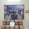 বরিশালে ৯০ কেজি গাঁজাসহ ১ ব্যক্তি গ্রেপ্তার